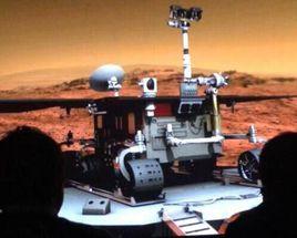 中國火星探測任務 中國火星探測任務