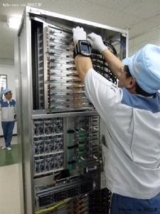 超級計算機“京”