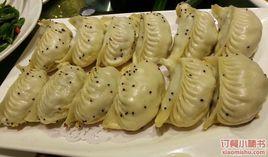 枕水江南(興工街店) 枕水江南(興工街店)