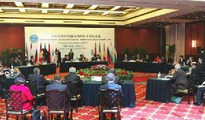 （圖）上海合作組織成員國外長舉行非例行會議