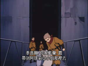 動畫截圖