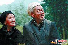 劉國江徐朝清夫婦