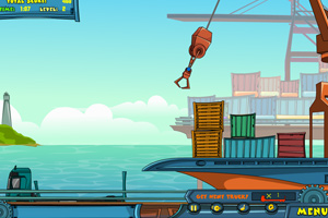 裝載碼頭 裝載碼頭