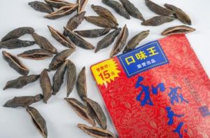 《檳榔》 《檳榔》