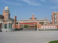 嘉善縣高級中學 嘉善縣高級中學