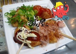 誠屋章魚小丸子