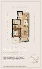 欣盛東方福邸戶型圖