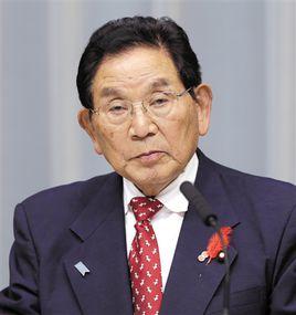 田中慶秋 田中慶秋