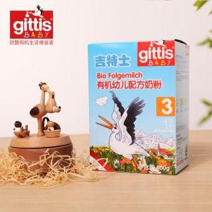 有機奶粉 有機奶粉