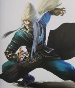 影[《劍俠情緣網路版叄》天璇影]