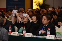 中國能源網際網路大會暨智慧能源產業博覽會