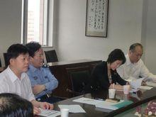 韓小紅出席《健康體檢基本項目目錄》定稿會