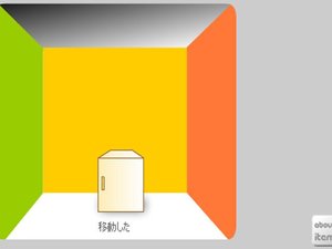 小黑怪的房間 小黑怪的房間