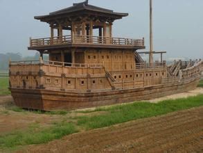 林家屯村 林家屯村