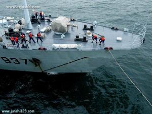 玉島級(073Ⅱ)中型登入艦 玉島級(073Ⅱ)中型登入艦