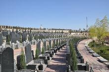武安市日月山（萬福園）公墓