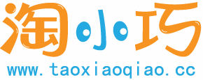 taoxiaoqiao.cc