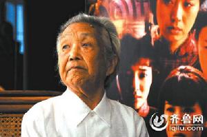 李桂芳[沂蒙老區婦救會會長]