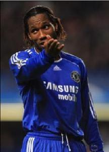 迪迪爾·奧沃諾