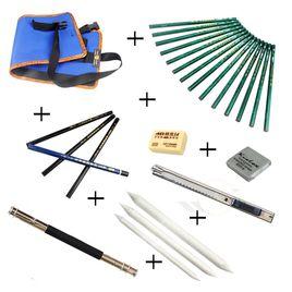 素描工具 素描工具