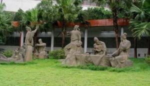 宜賓博物館 宜賓博物館