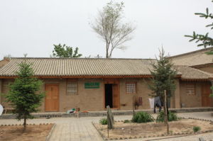 單家集村 單家集村