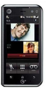 摩托羅拉MT720 摩托羅拉MT720