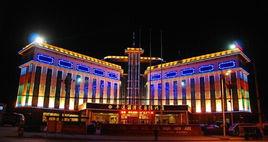 平遙麗澤苑國際酒店 平遙麗澤苑國際酒店