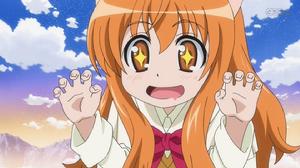 利歌塔&middot;埃瑪