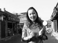 大堡礁看護員 大堡礁看護員