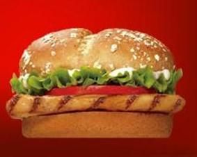 漢堡包王 漢堡包王