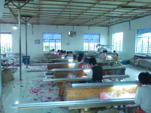 餘姚市小曹娥鎮一利羽毛廠