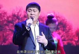 我的好父母 我的好父母