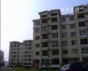 銘泰景園 銘泰景園