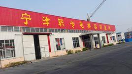 寧津電梯學校 寧津電梯學校