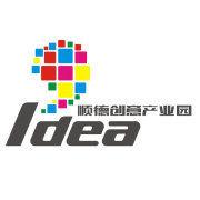 順德創意產業園 順德創意產業園