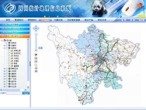 地理系統識別 地理系統識別