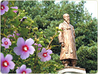 翰西南宮檍古蹟