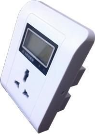 一體化刷卡充電插座