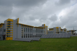 江蘇林洋新能源有限公司 江蘇林洋新能源有限公司