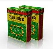 冠心七味膠囊小盒包裝