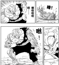 比克[日本漫畫《龍珠》系列中角色]