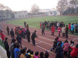 華縣鐵中 華縣鐵中