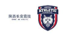 陝西長安競技