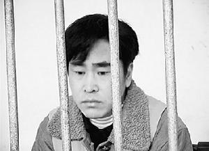 （圖）看守所中的王德軍