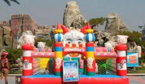 花樣年華冰雪嘉年華 花樣年華冰雪嘉年華