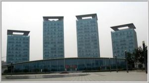 長興縣政府辦公室 長興縣政府辦公室