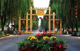 黃樓街道[江蘇省徐州市鼓樓區黃樓街道]