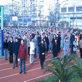 遼陽中學 遼陽中學