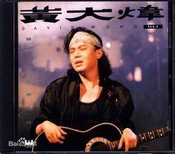 《讓每個人都心碎》 《讓每個人都心碎》